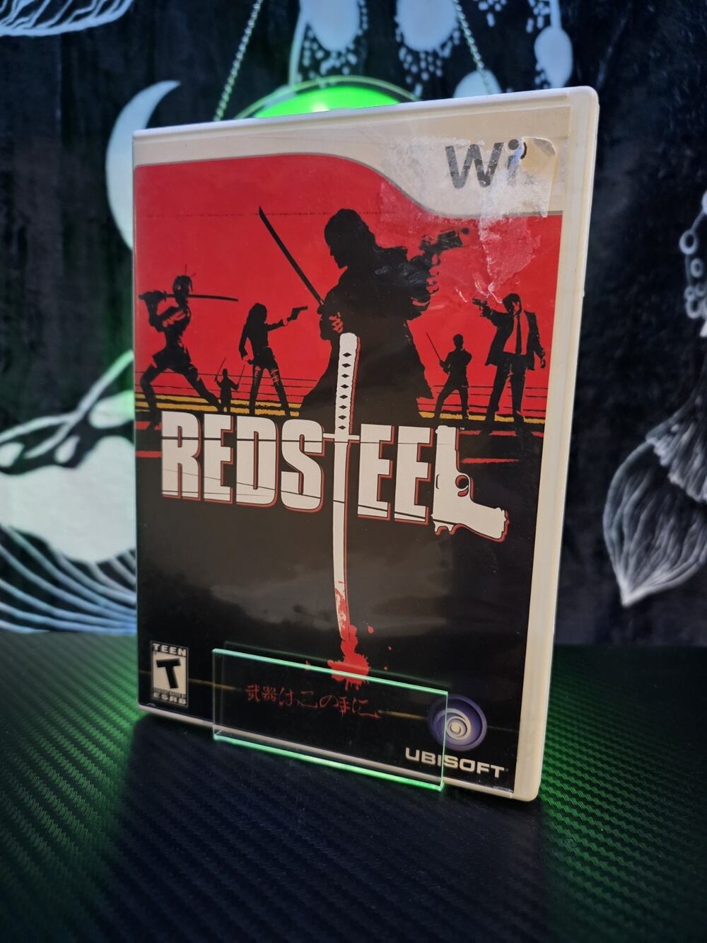 Nintendo Wii Ubisoft Redsteel 2006
